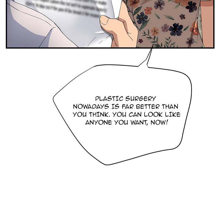 My Stepmom - Chapter 12 - Andromeda 11 page 113 hentai porn comic manga doujin